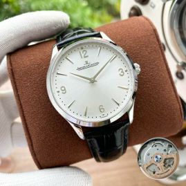 Picture of Jaeger LeCoultre Watch _SKU1318845864251522